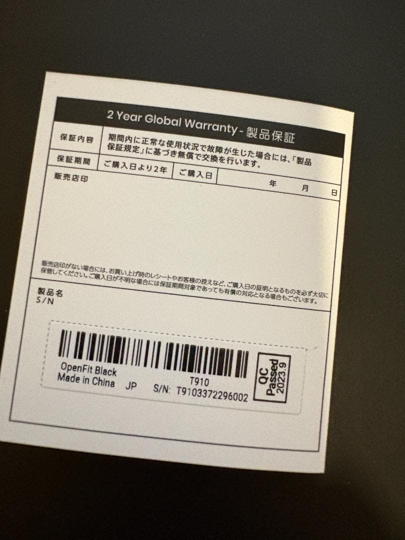 Shokz Openfit (ブラック) オープンイヤー型