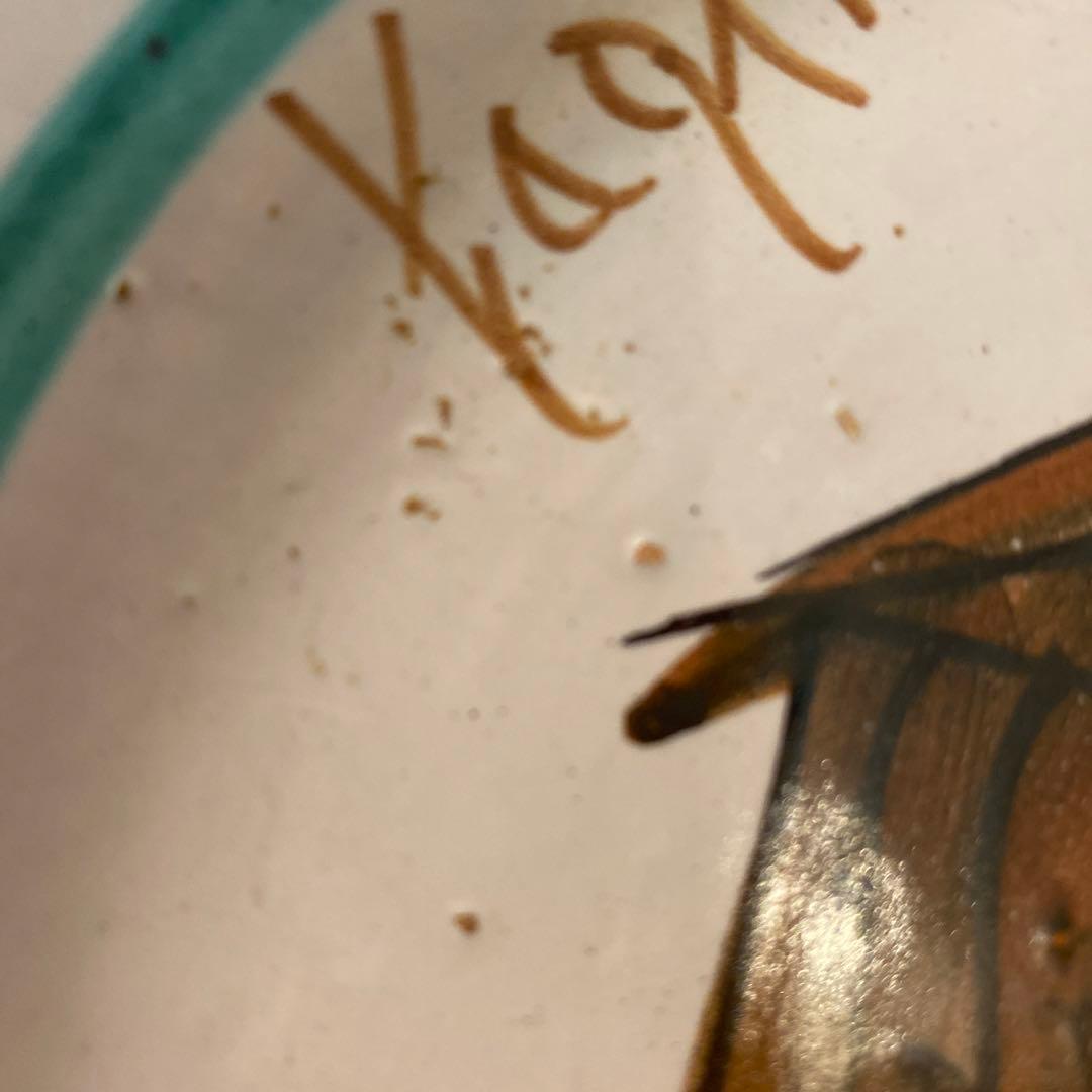 ブオンリコルド　イタリア製絵皿　1984 ペルージャ