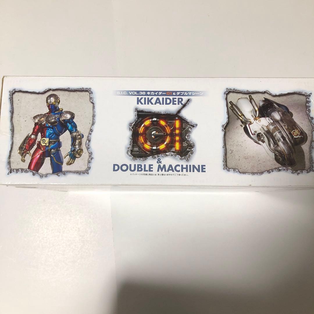 バンダイS.I.C Vol38 キカイダー０１and ダブルマシーン