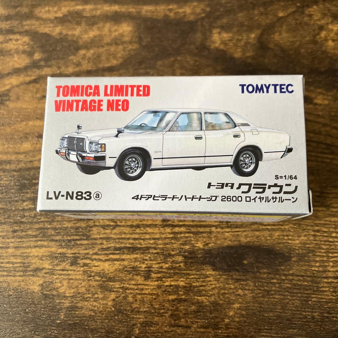 トミカ リミテッド ヴィンテージ ネオ トヨタ クラウン ロイヤルサルーン