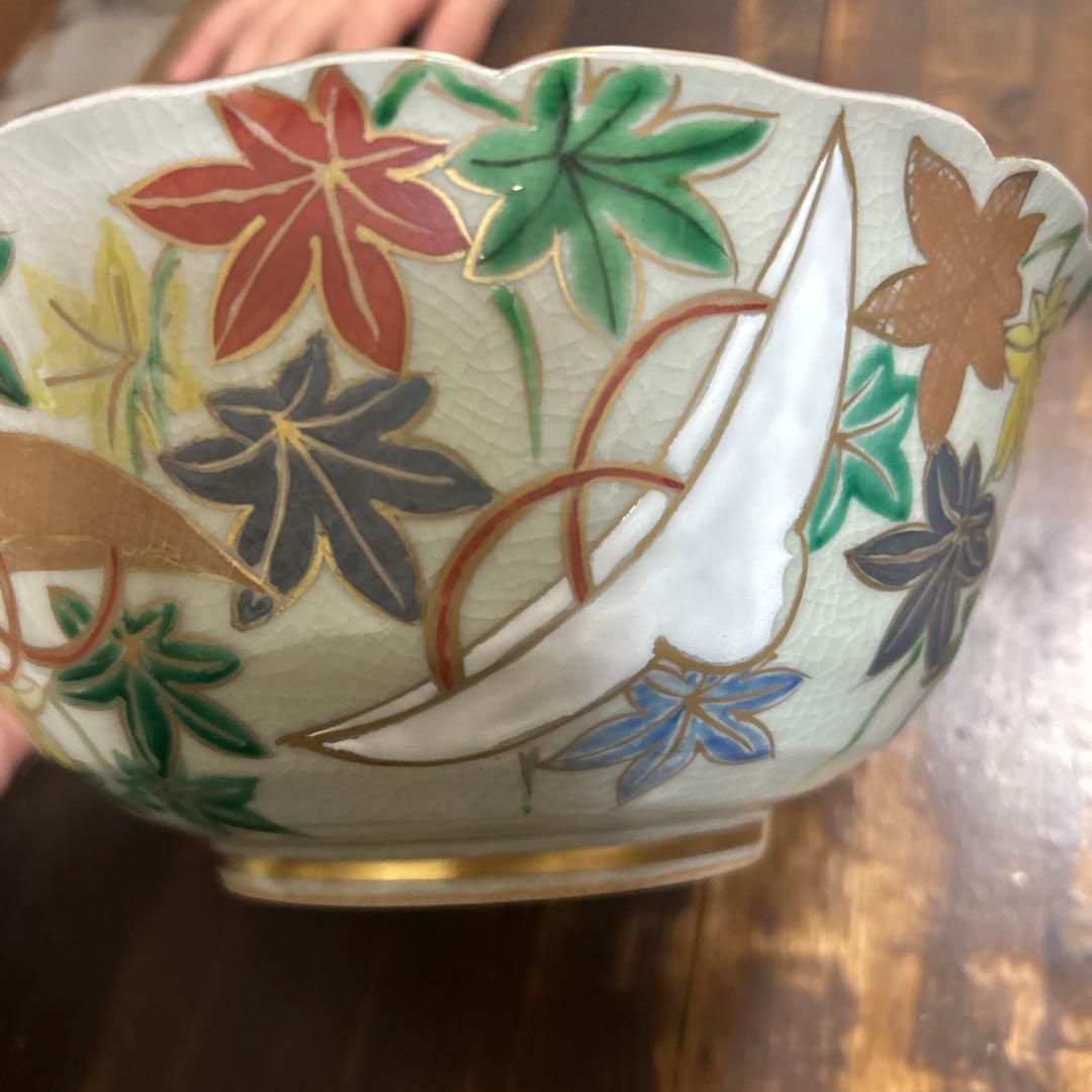 京都　京焼　清水焼　雲泉窯　盛鉢　金彩　紅葉　手描き