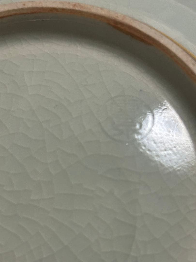 京都　京焼　清水焼　雲泉窯　盛鉢　金彩　紅葉　手描き