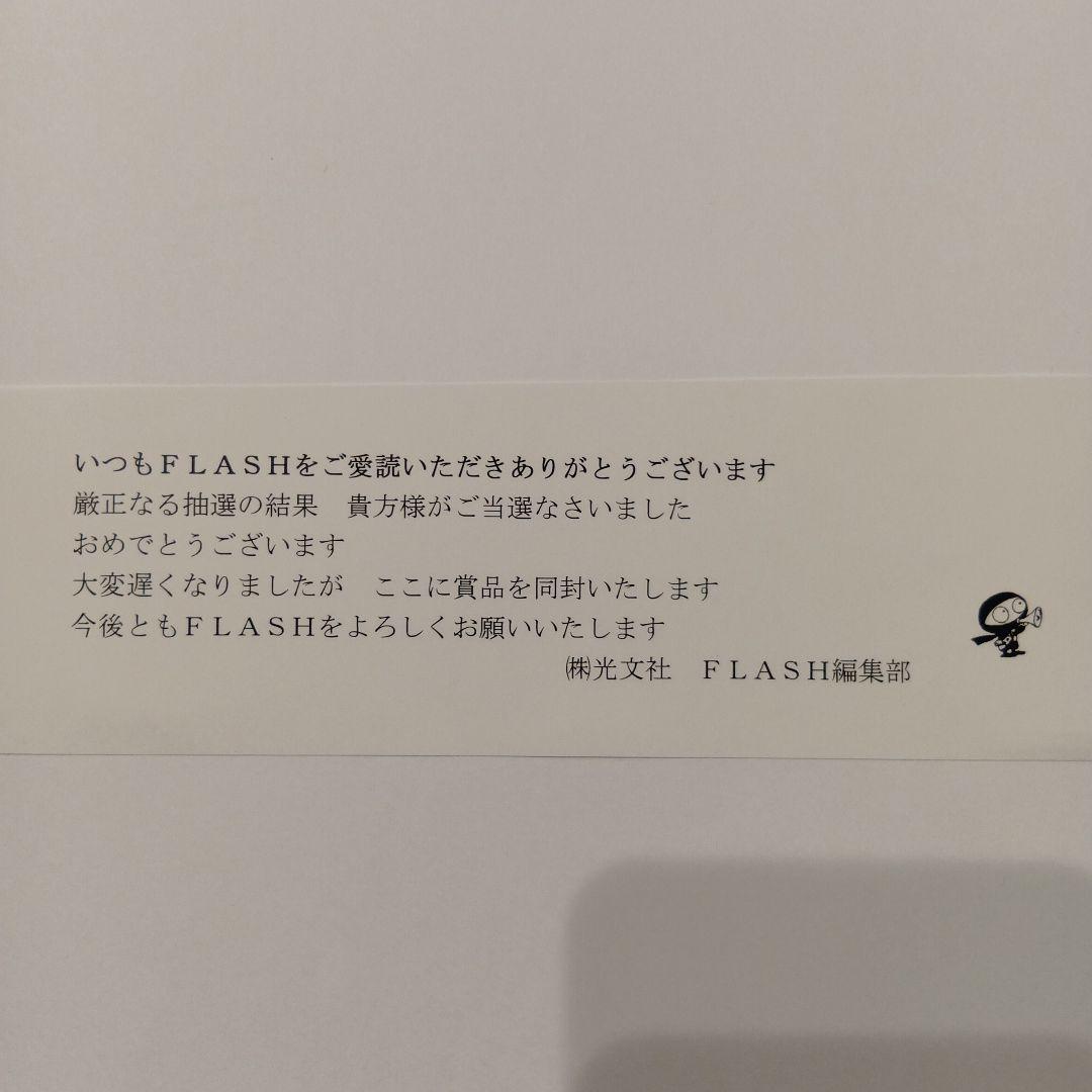 斉藤優里　サイン入りチェキ　元乃木坂46