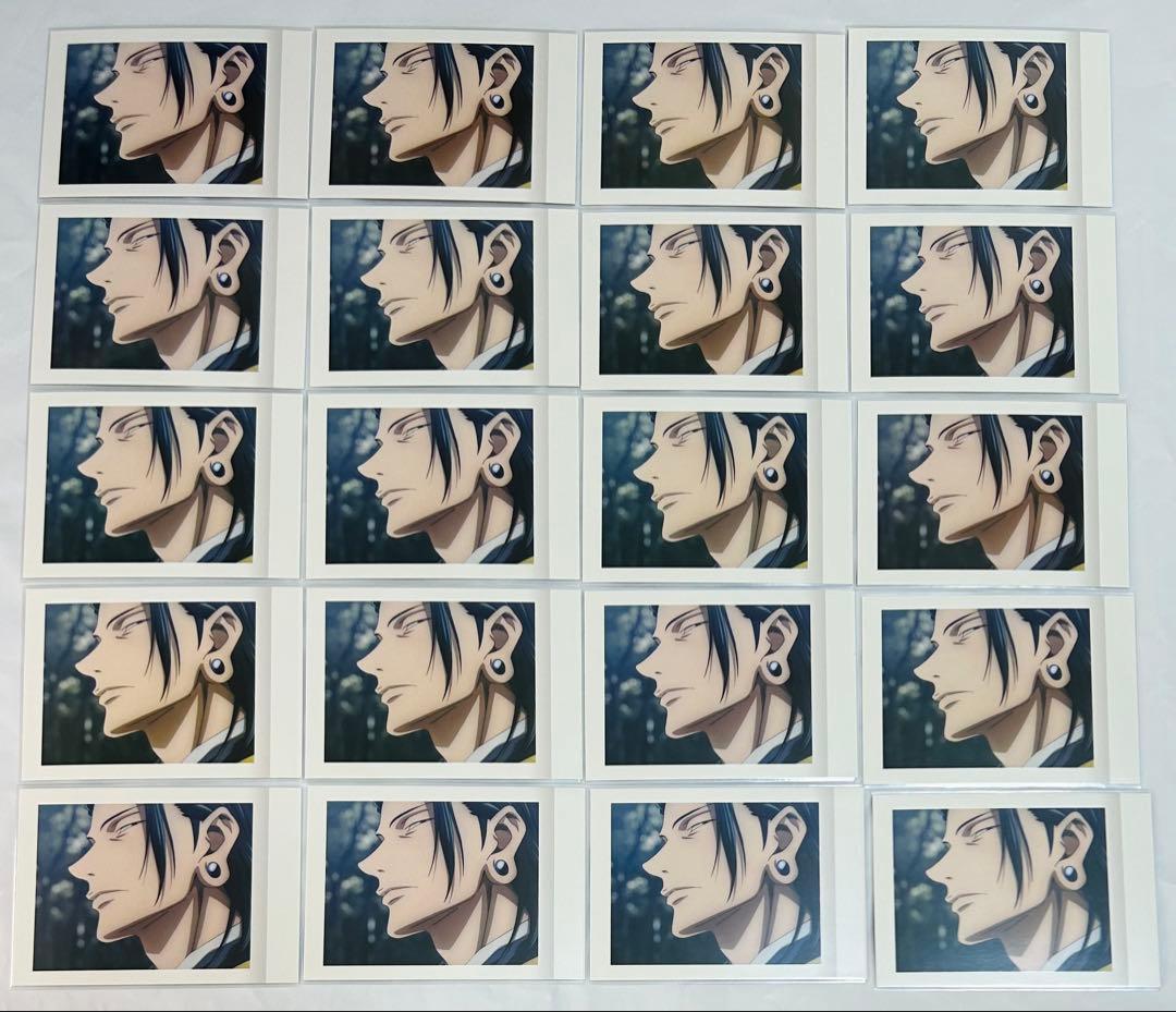 劇場版 呪術廻戦0 夏油傑 No.15 ぱしゃこれ 48枚