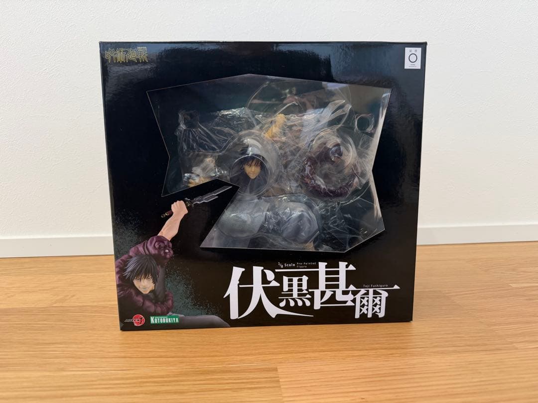 ARTFX J 呪術廻戦 伏黒甚爾 コトブキヤ