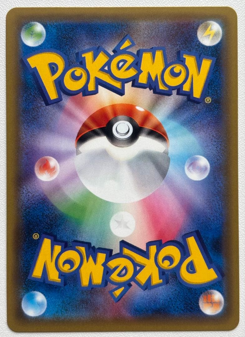 ミュウ R CP6 20th Anniversary 051/087