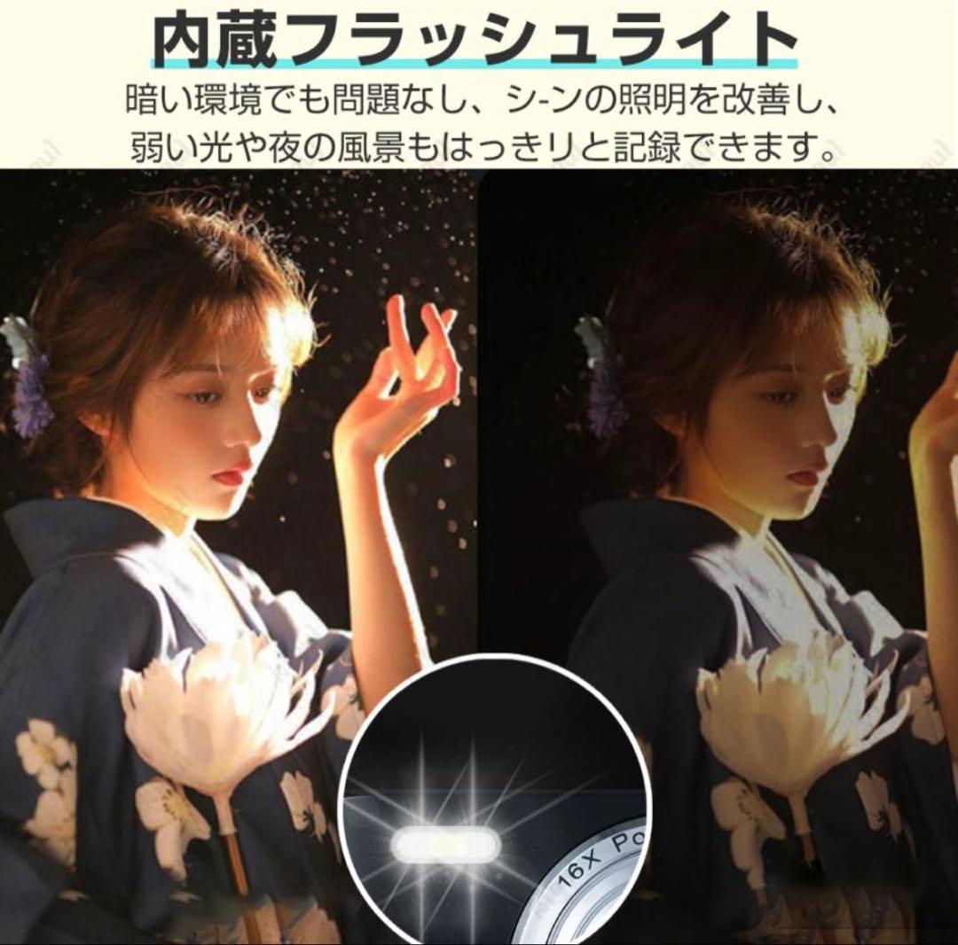 7200万画素 5K録画対応カメラ