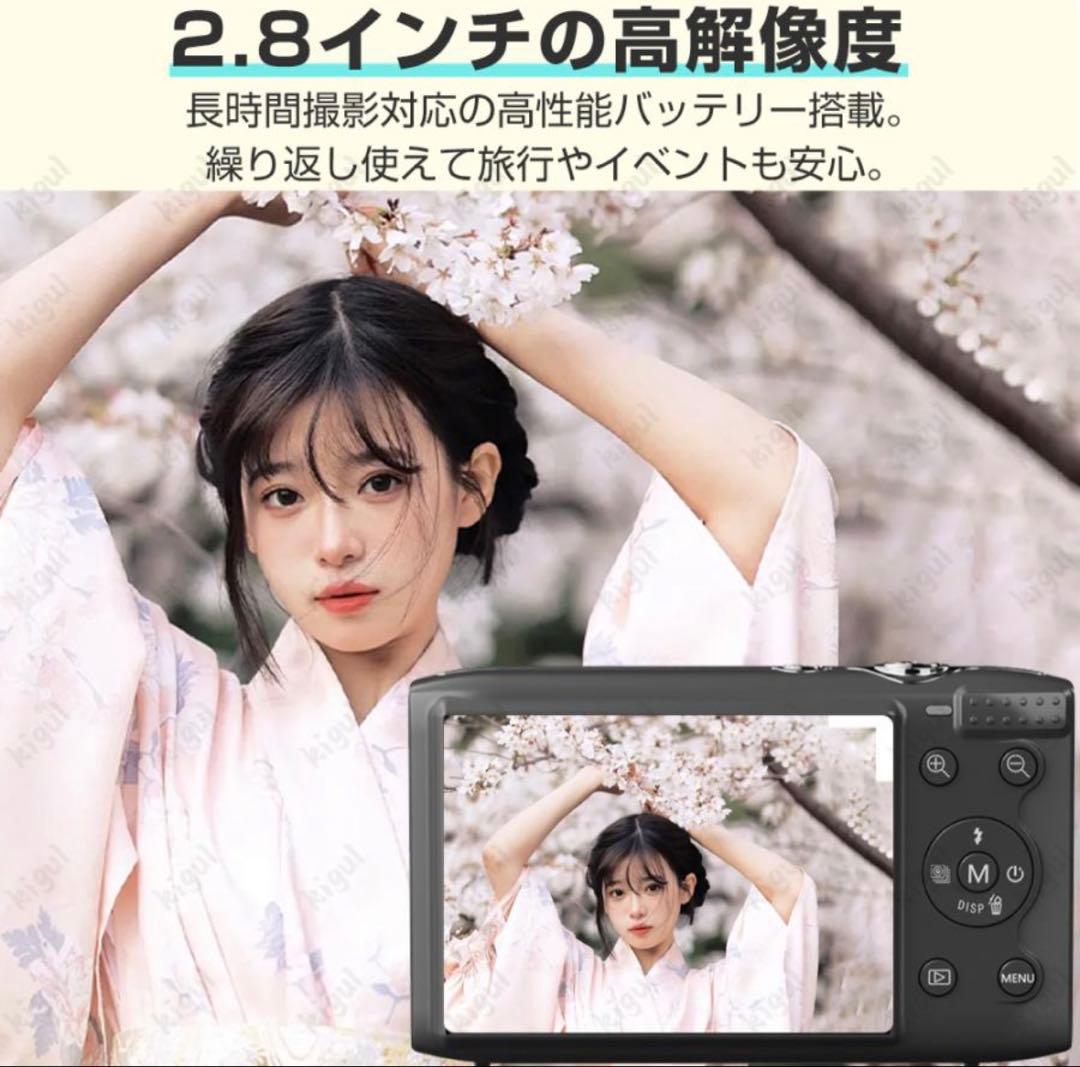 7200万画素 5K録画対応カメラ