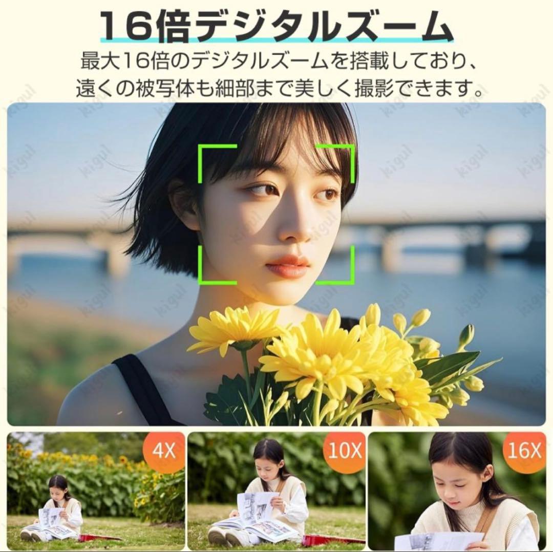 7200万画素 5K録画対応カメラ