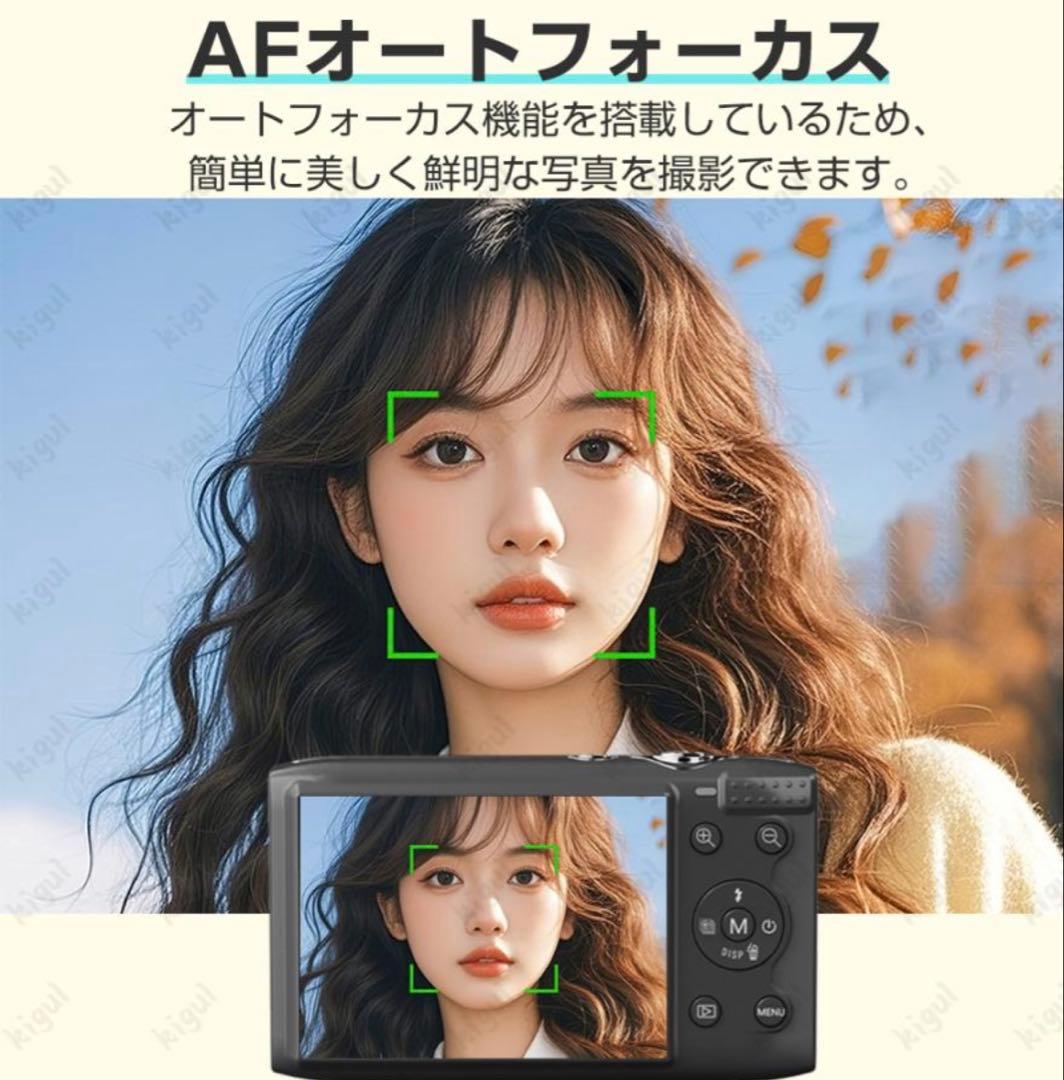 7200万画素 5K録画対応カメラ