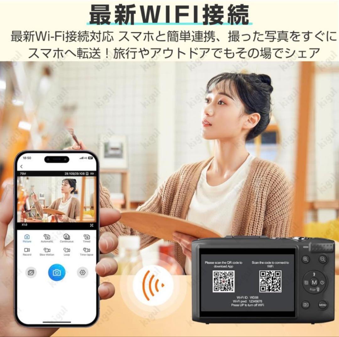 7200万画素 5K録画対応カメラ