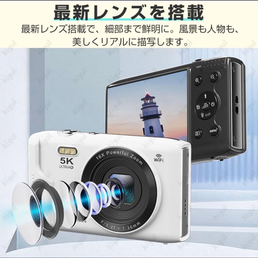 7200万画素 5K録画対応カメラ