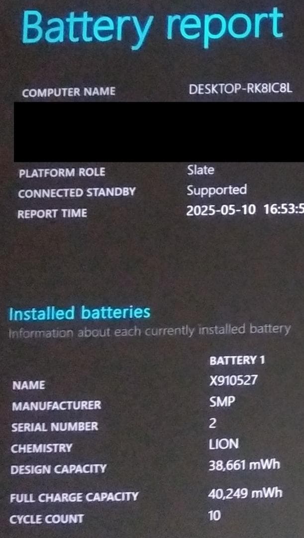 B*r様 surface pro4