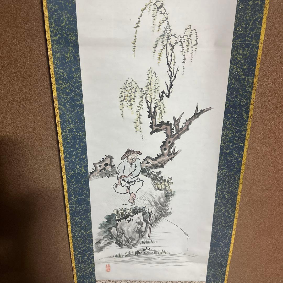 掛け軸　人釣　骨董品　アンティーク