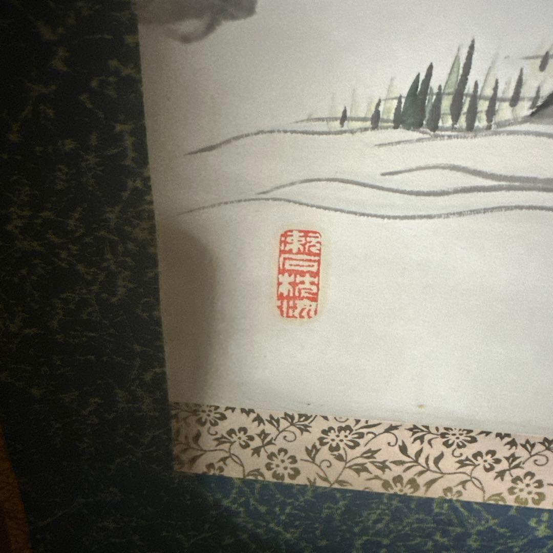 掛け軸　人釣　骨董品　アンティーク