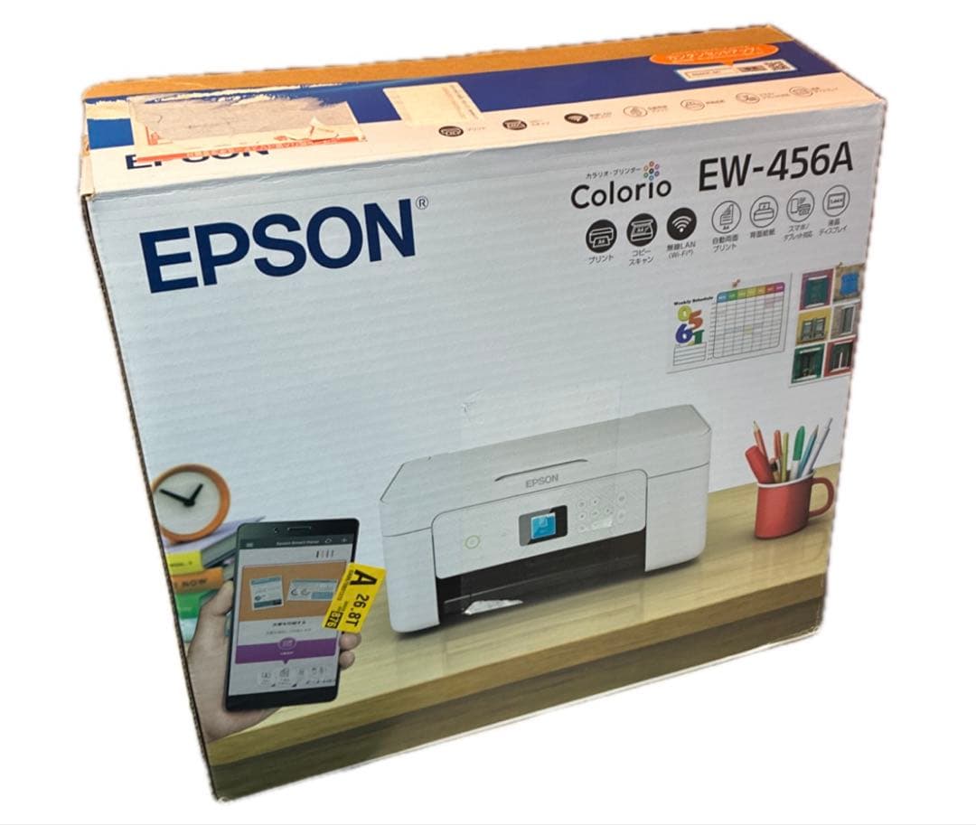 エプソン プリンター A4インクジェット複合機 EW-456A カラリオ