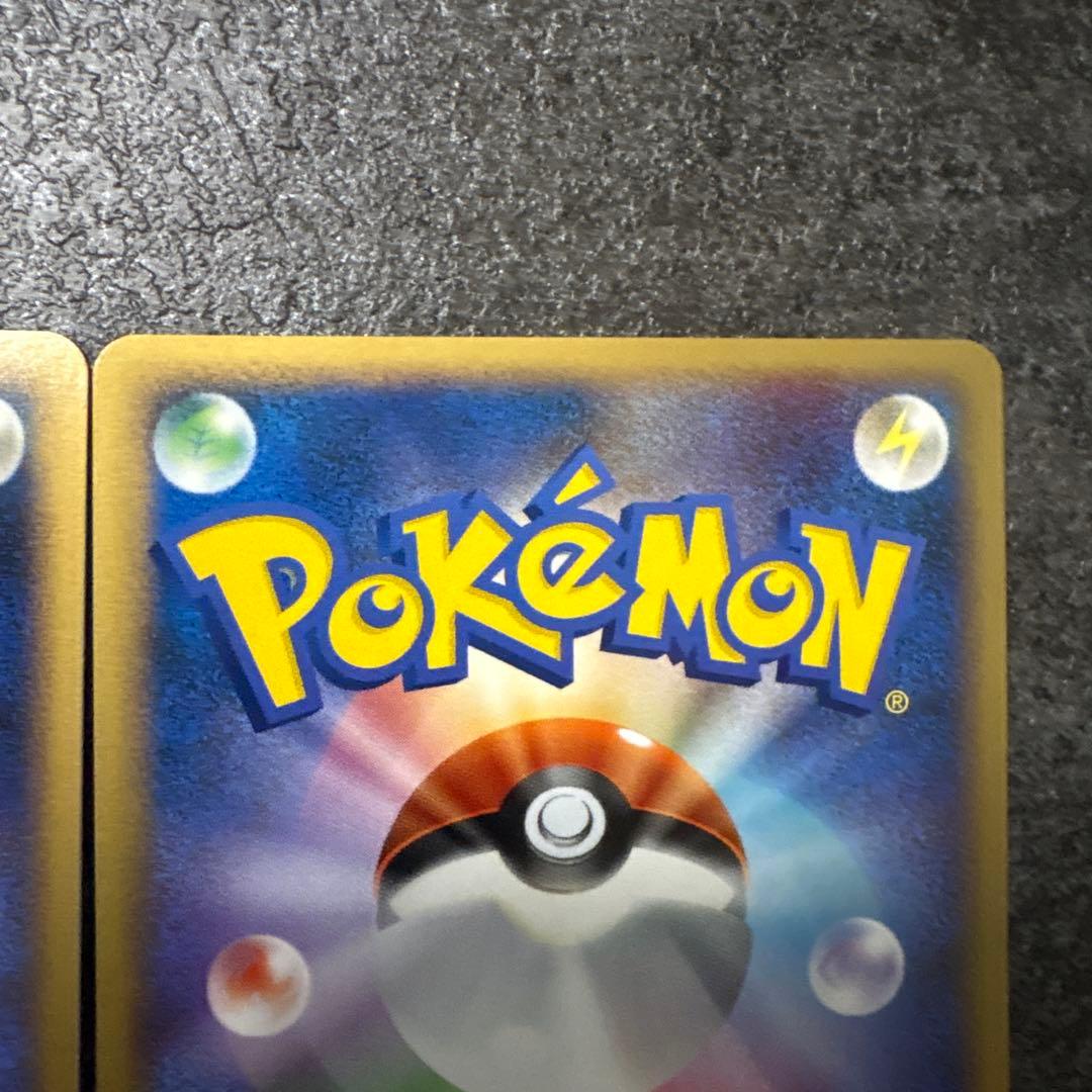 ポケモンカード キラ カイリューlv.61 DPDP#/180