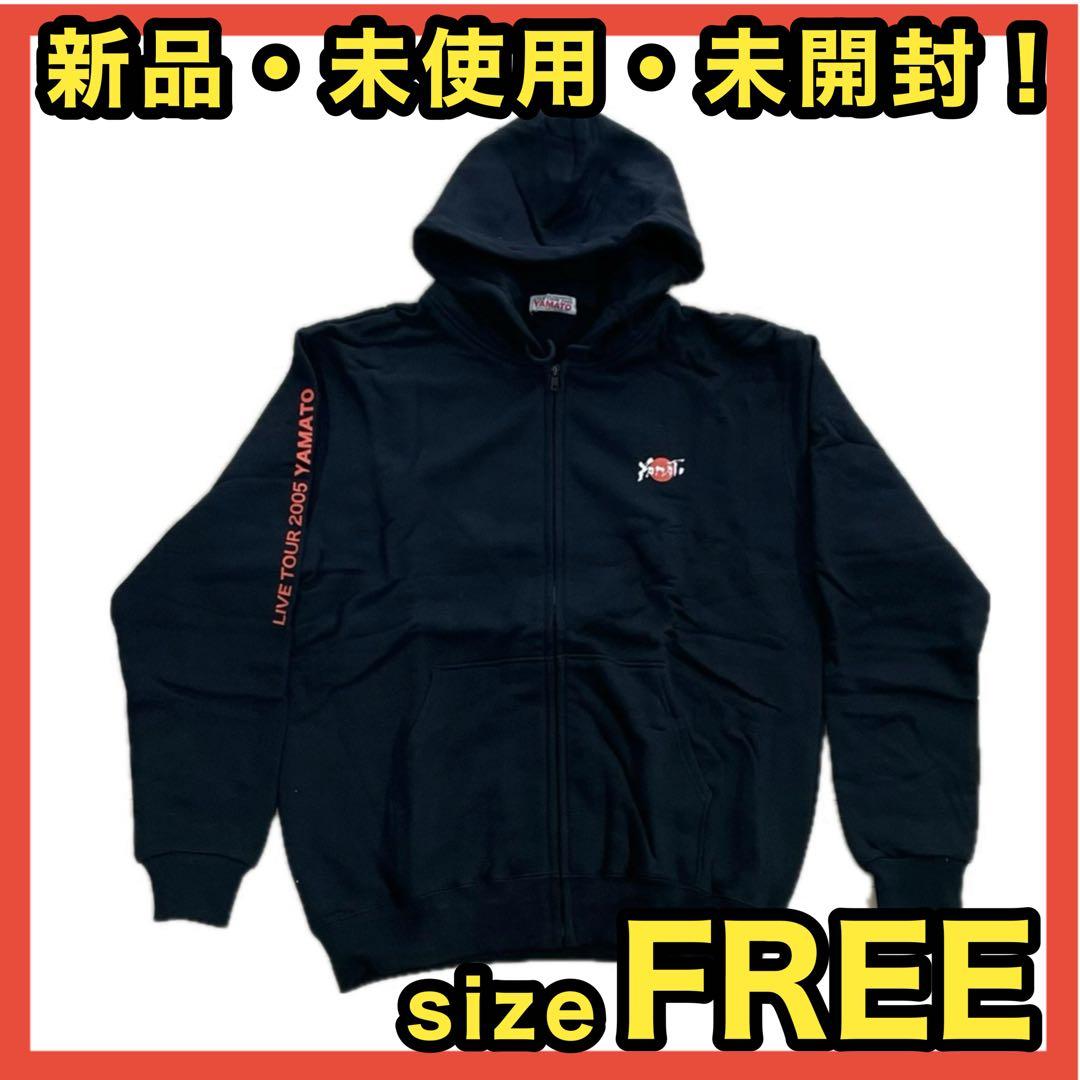 長渕剛 LIVE TOUR 2005 YAMATO パーカー 新品未使用！