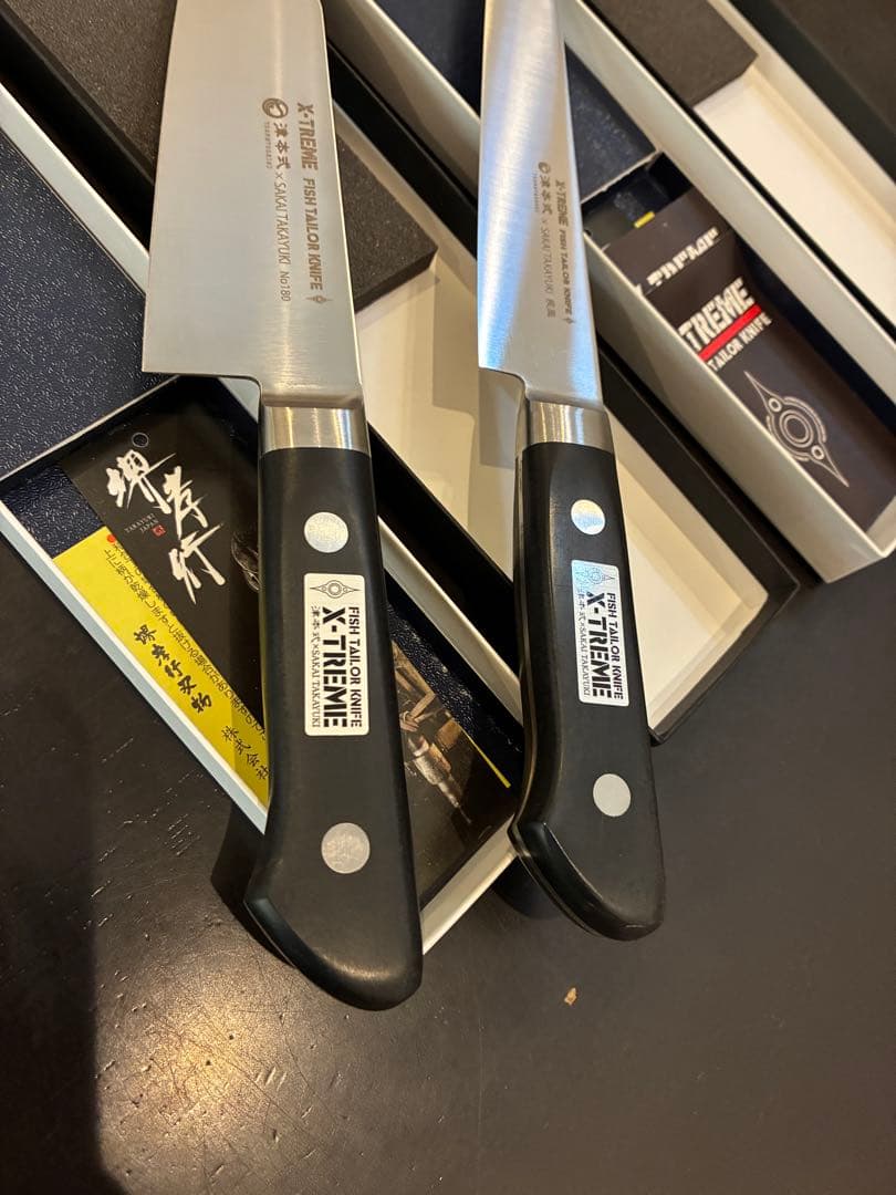 津本式180 スライサー210