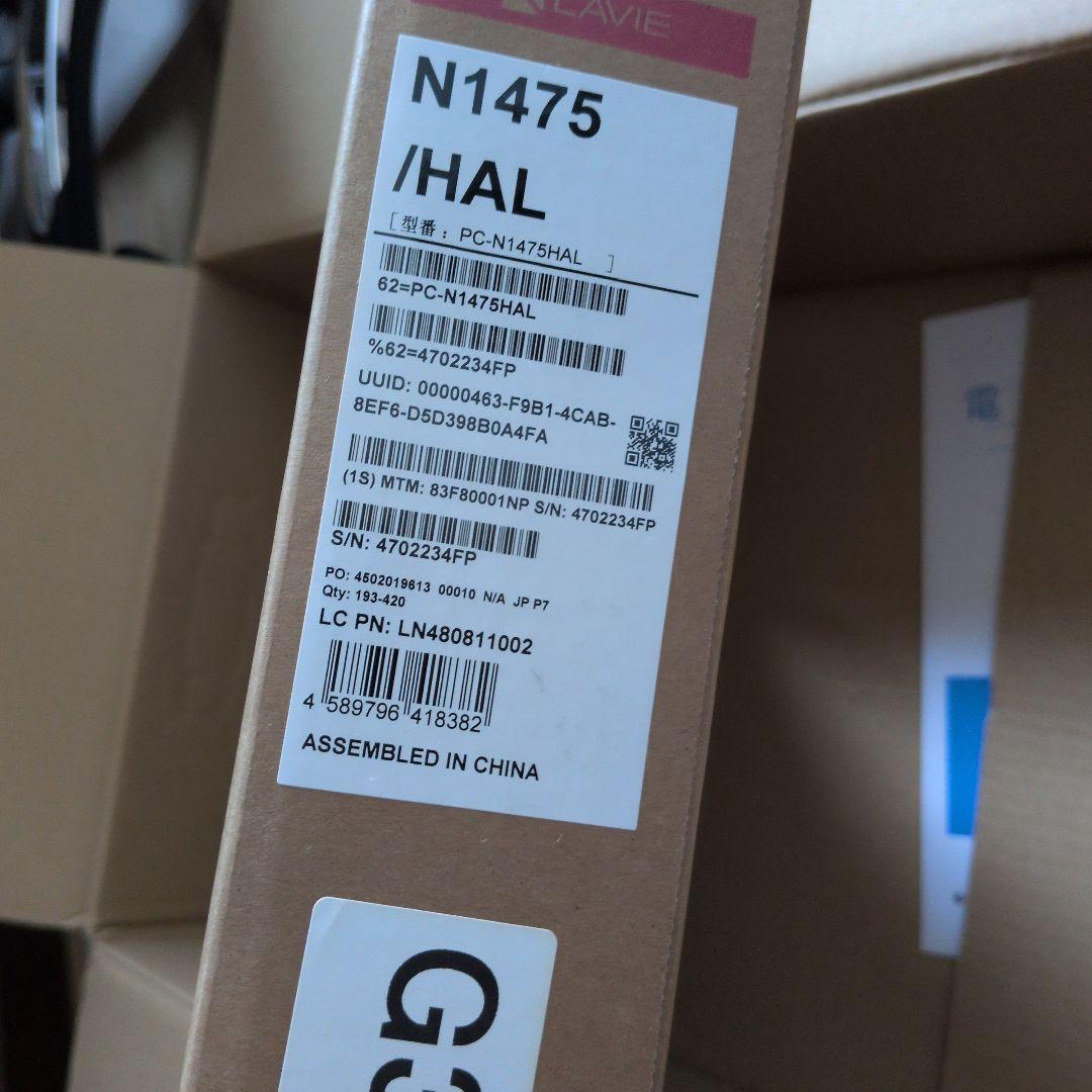 LAVIE N14 SlimRyzen7 16GB 512GB Office付