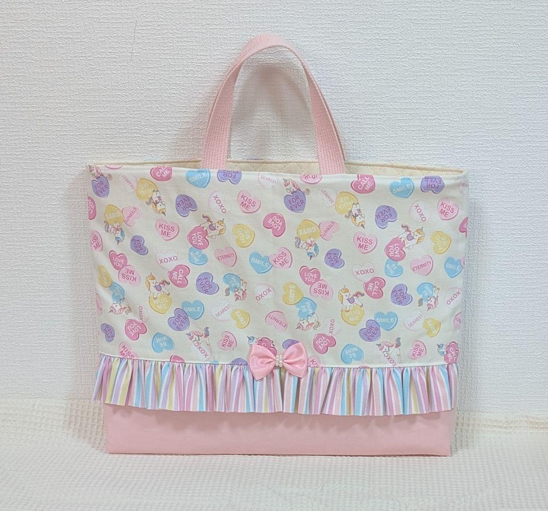 ハンドメイド　レッスンバック　体操服袋　上履き入れの3点セット　可愛いユニコーン