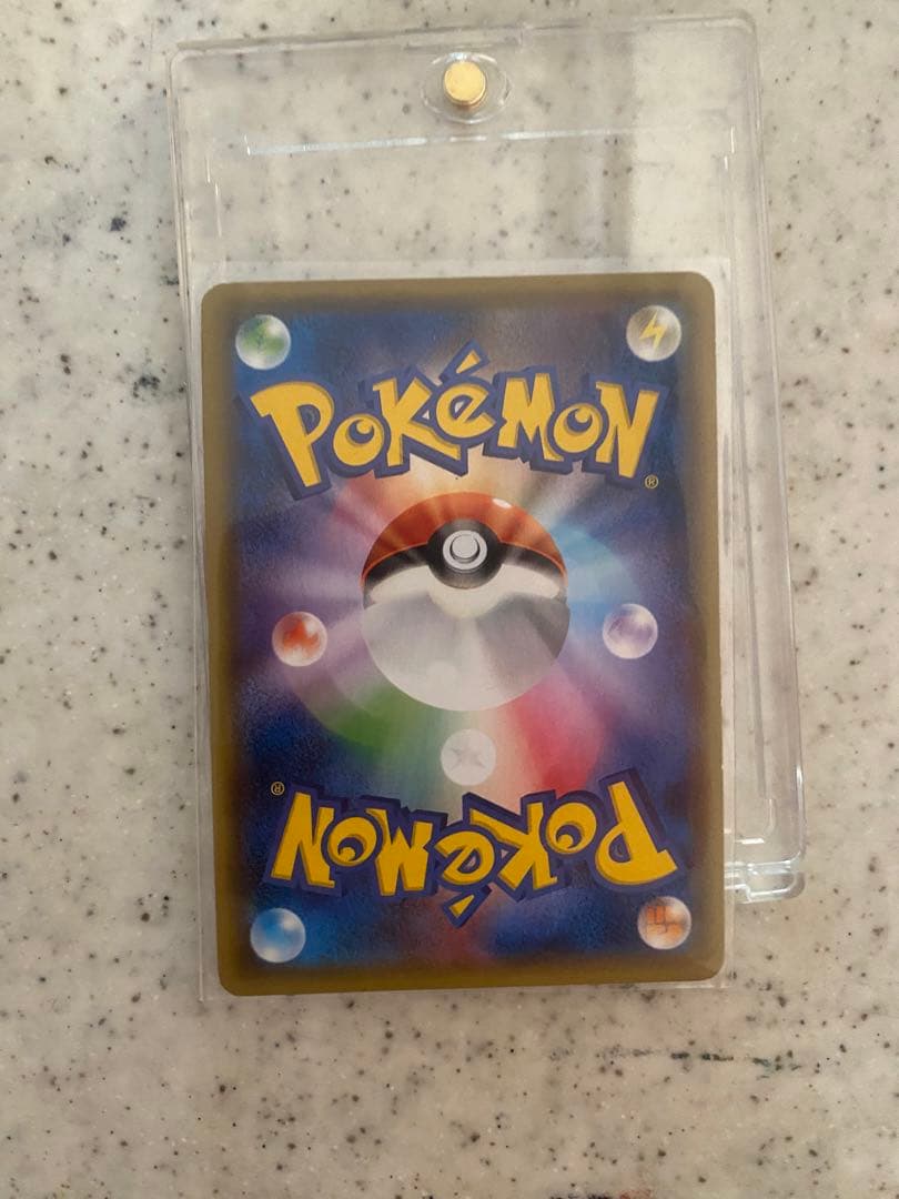 超希少劇場版フーパプロモ