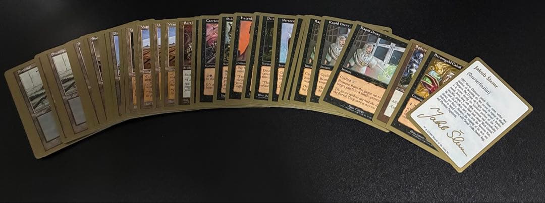 MTG ワールドチャンピオンシップ 1999 Jakub Slemr