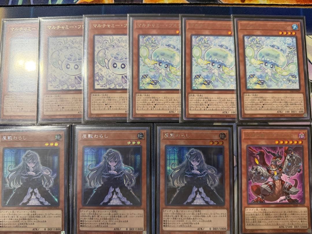 遊戯王OCG 耀聖　エルフェンノーツ　デッキ