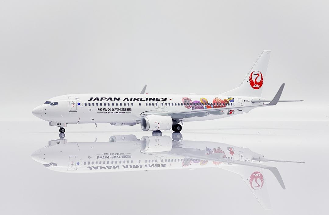 航空機・ヘリコプター JAL 737-800 JA329J 1/200