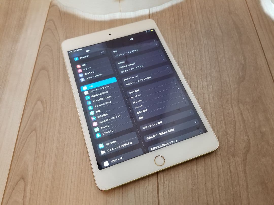 べるむぎ様用 iPad mini 4 wifi 128GB ゴールド 美品