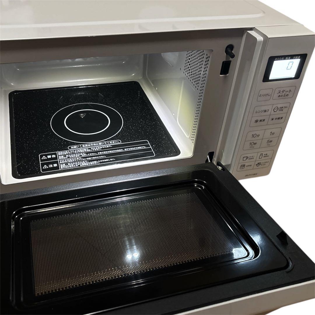 Haier ハイアール 電子レンジ JM-FH18E2 2024年製