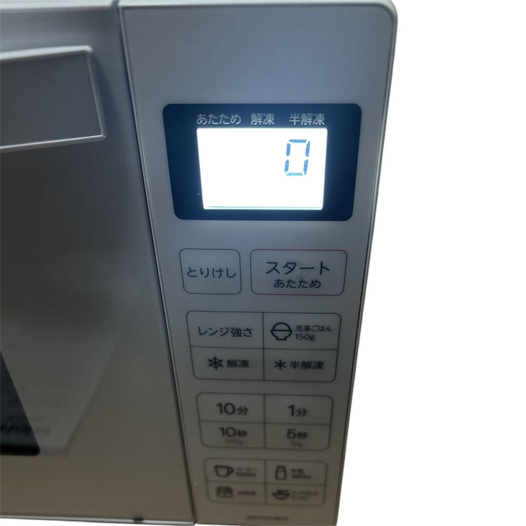 Haier ハイアール 電子レンジ JM-FH18E2 2024年製