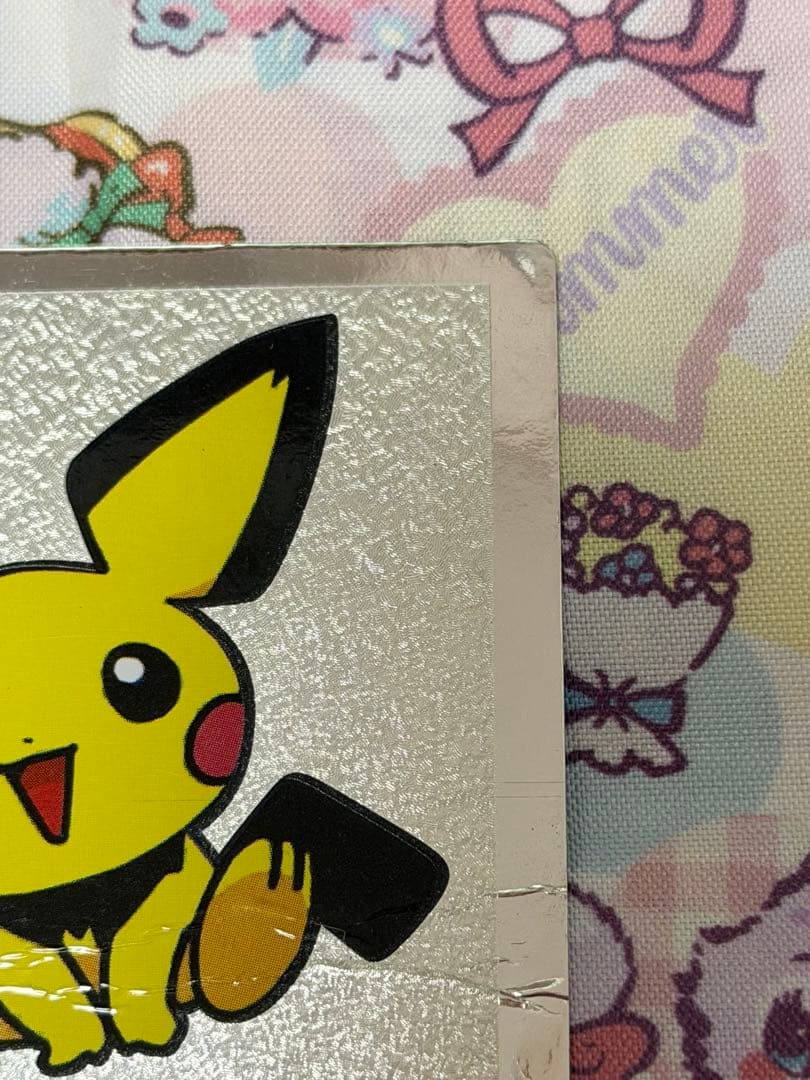 ポケモン meiji ゲットカード ピカチュウ ピチュー