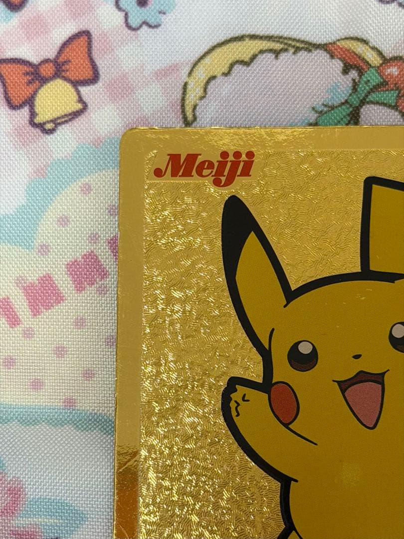 ポケモン meiji ゲットカード ピカチュウ ピチュー