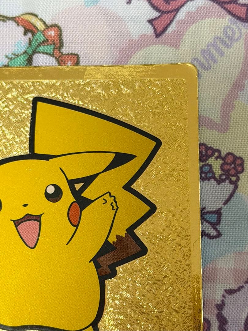 ポケモン meiji ゲットカード ピカチュウ ピチュー