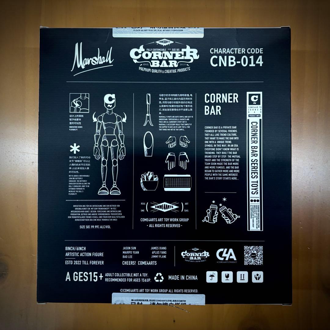 COME4ARTS Corner Bar コーナーバー アクション フィギュア
