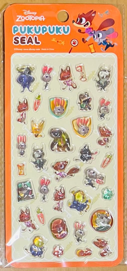 ディズニー　ぷくぷくシール　8種×3セット　まとめ売り