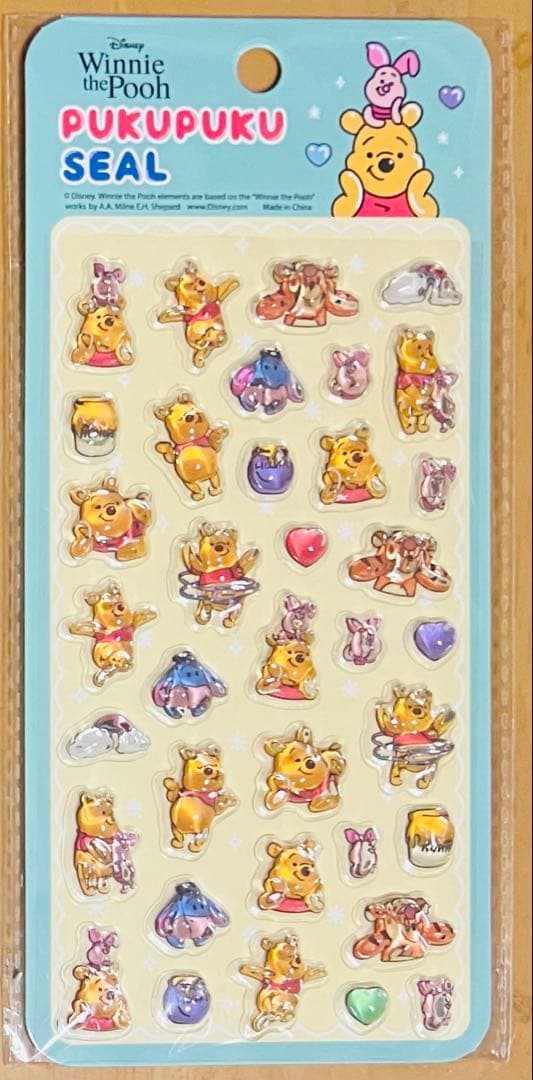 ディズニー　ぷくぷくシール　8種×3セット　まとめ売り