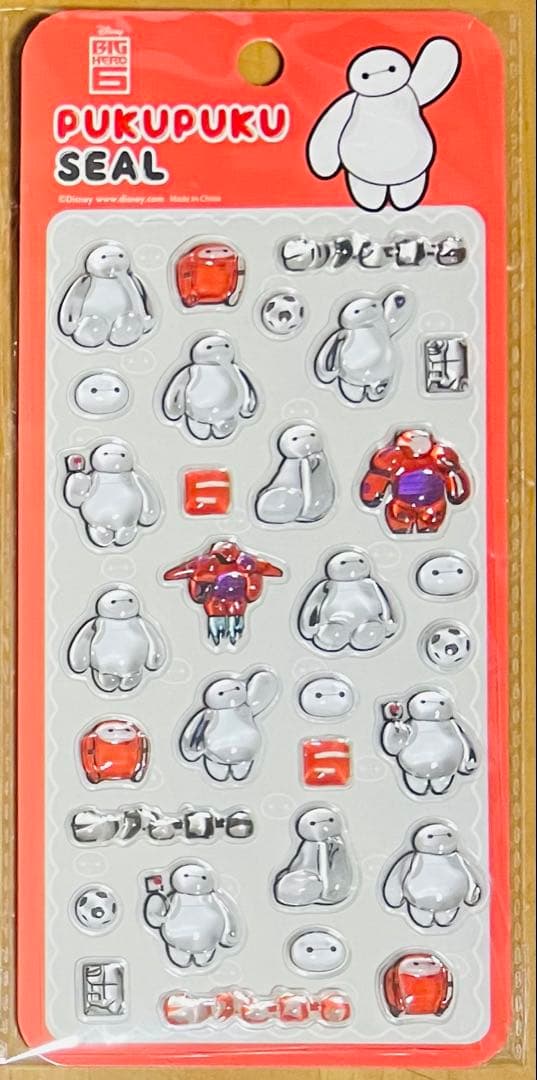 ディズニー　ぷくぷくシール　8種×3セット　まとめ売り