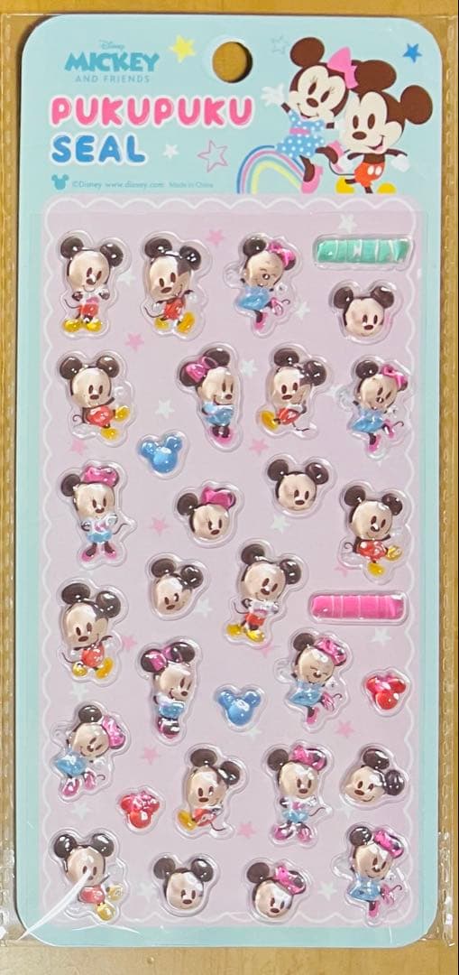 ディズニー　ぷくぷくシール　8種×3セット　まとめ売り