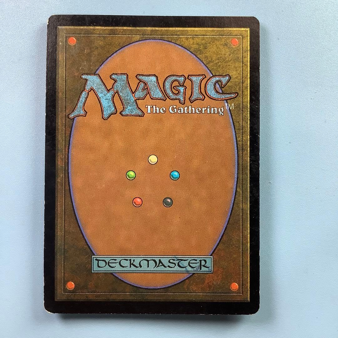 再誕のパターン/Pattern of Rebirth UDS日本語foil