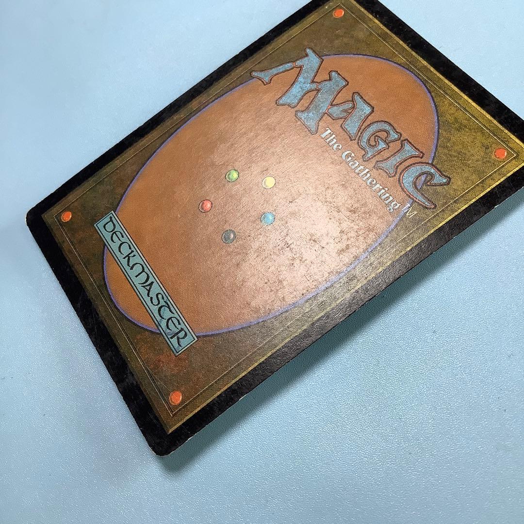 再誕のパターン/Pattern of Rebirth UDS日本語foil