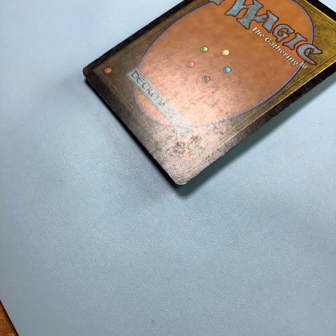 再誕のパターン/Pattern of Rebirth UDS日本語foil