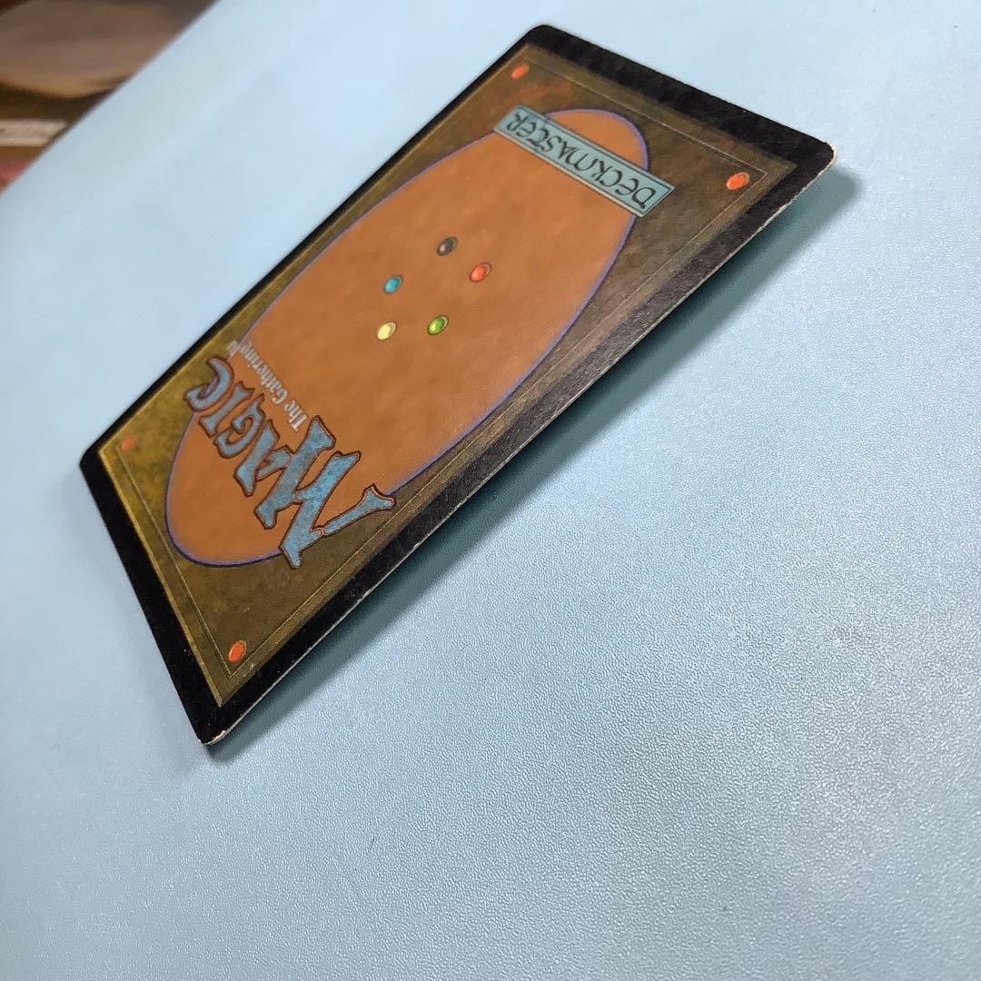 再誕のパターン/Pattern of Rebirth UDS日本語foil