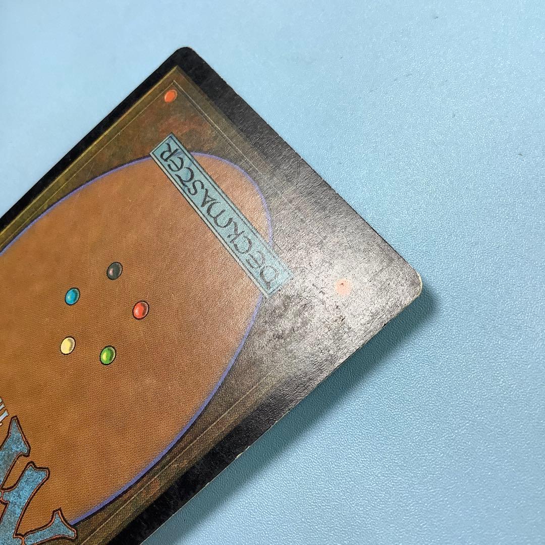 再誕のパターン/Pattern of Rebirth UDS日本語foil