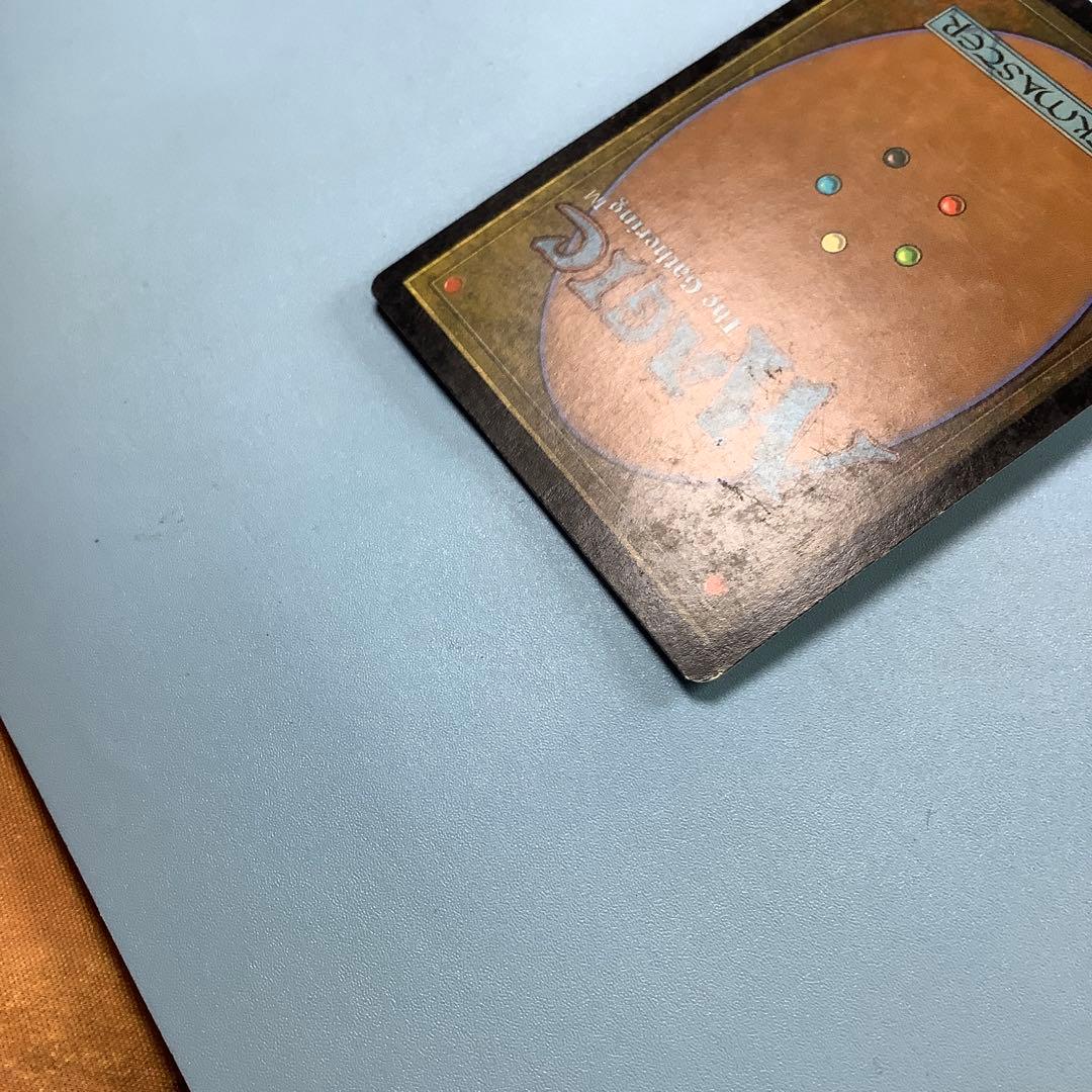 再誕のパターン/Pattern of Rebirth UDS日本語foil