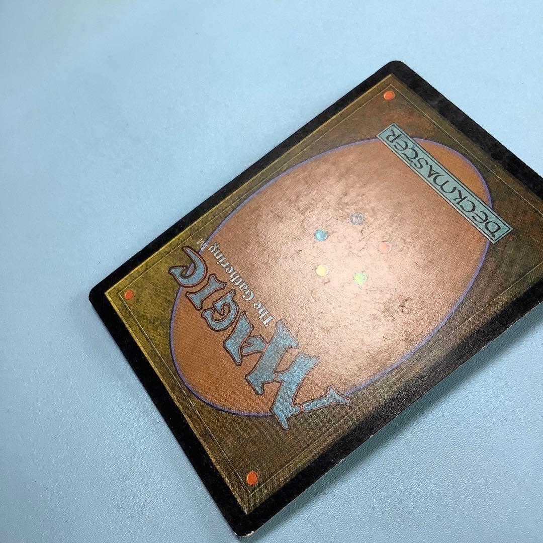 再誕のパターン/Pattern of Rebirth UDS日本語foil