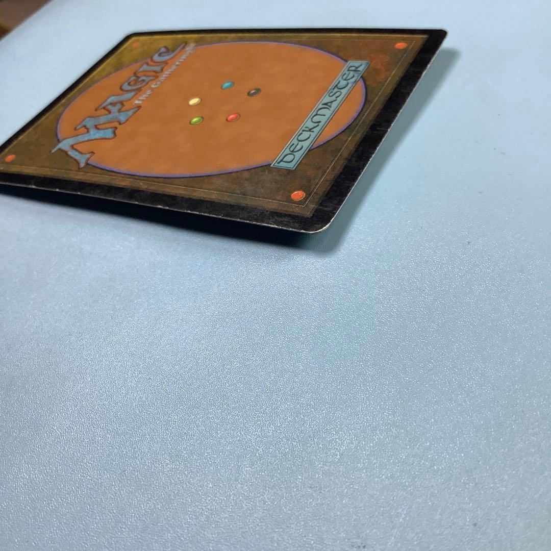 再誕のパターン/Pattern of Rebirth UDS日本語foil