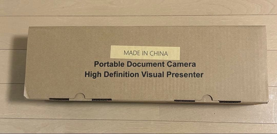 ポータブルドキュメントカメラ(市場価格の半額)
