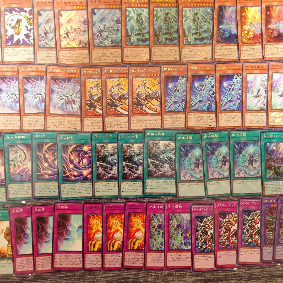 パ7464　遊戯王　ラーの翼神竜　氷水　デッキ　パーツ